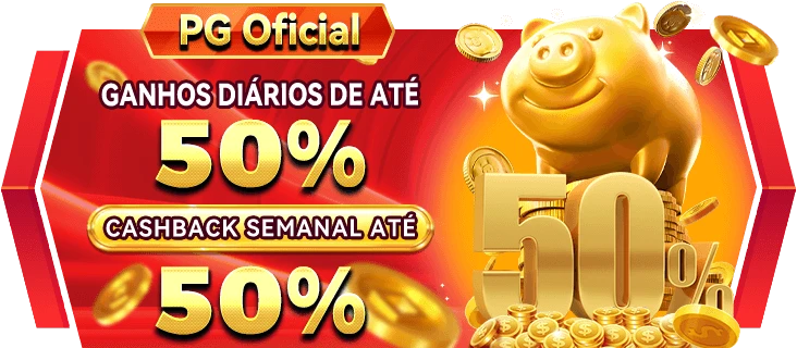 45555 Rebate