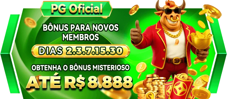 45555 Ganhe R$ 100,00 Gratis